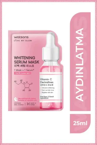 Whitening Serum Mask * 2 Pieces - WATSONS (1)