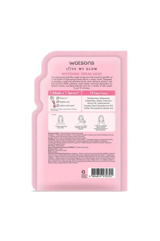 Whitening Serum Mask * 2 Pieces - 3