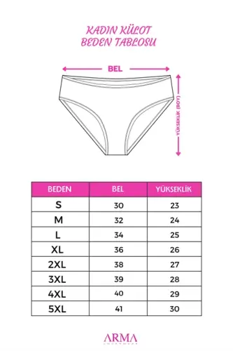 Women's Colorful Panties 7-Pack Cotton Lycra Flexible and Soft Fabric - 9