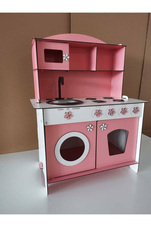 Wooden Toy Kitchen - Single Sided MDF - 58