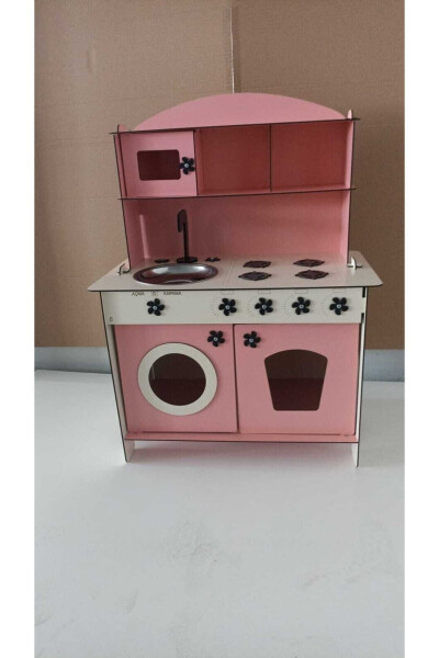 Wooden Toy Kitchen - Single Sided MDF - 62