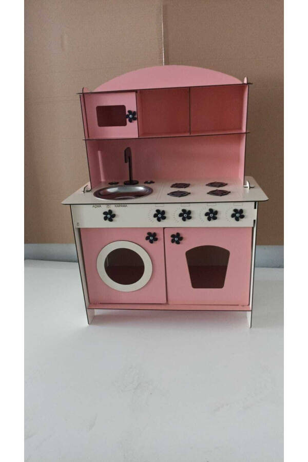 Wooden Toy Kitchen - Single Sided MDF - 55