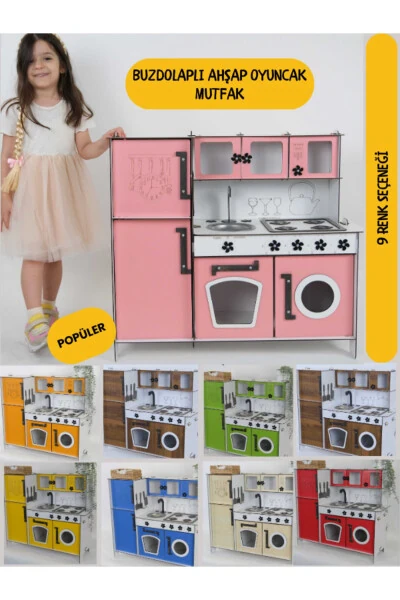 Wooden Toy Kitchen with Refrigerator - Modazone