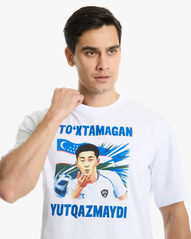 World Cup 2026 T-shirt 