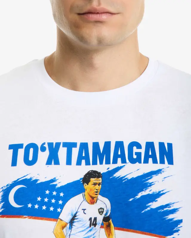World Cup 2026 T-shirt 