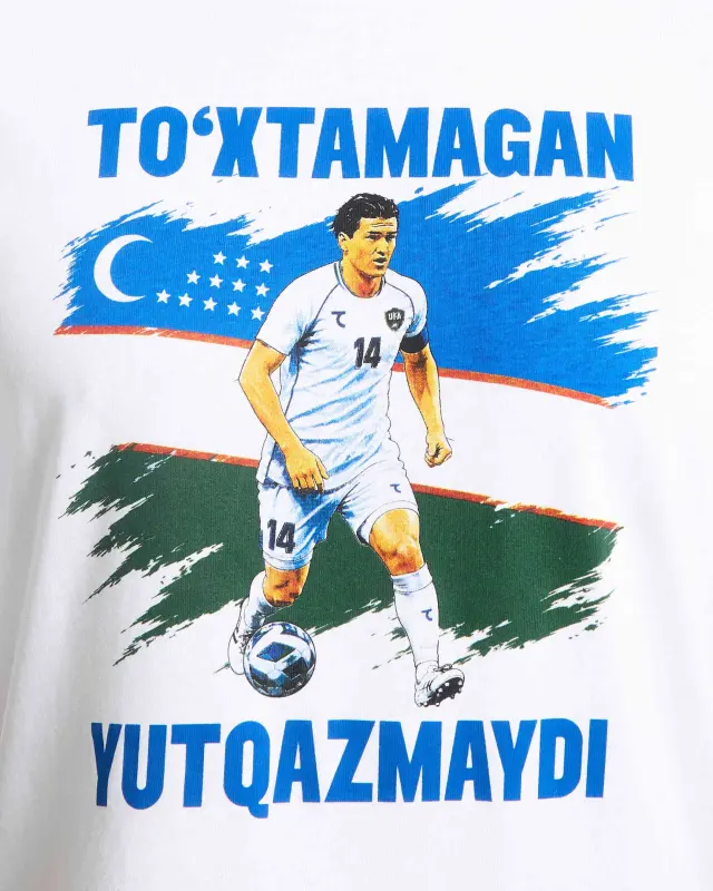 World Cup 2026 T-shirt 