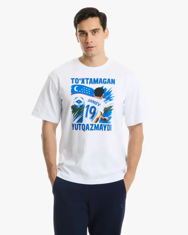 World Cup 2026 T-shirt 