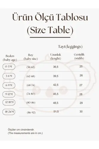 Xaki chiziqli chaqaloq tayti - 7