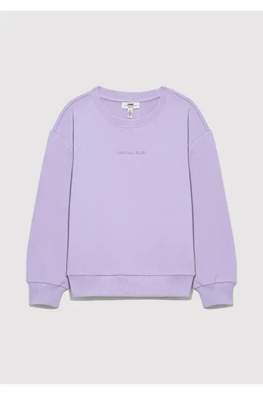 Хлопчатобумажная фиолетовая базовая толстовка 7S10043-70529 - 2