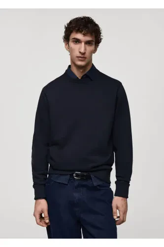 Хлопковый свитшот прямого покроя - 1