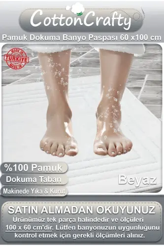 Хлопковый впитывающий коврик для ванной, коврик для ванной Vera 60x100 см БЕЛЫЙ - БЕЛЫЙ - 3