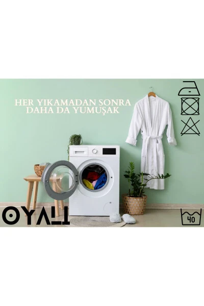 Хлопковый халат Сальяка Букле Антибактериальный Soft Bon - 4