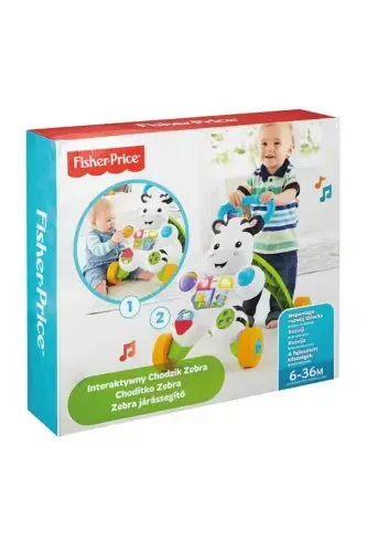 Ходунки с мелодией Зебра Dld80 - FISHER PRICE (1)