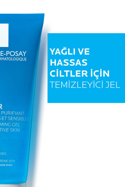 Yağlı Ciltler İçin Cilt Bakım Seti: Anthelios Yüz Güneş Kremi&Effaclar Yüz Yıkama Jelx2& Termal Sux2 - LA ROCHE POSAY (1)