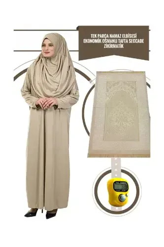 Yagona Namoz Libosi - Vizon- 5015 Va Joynamoz Va Zikr Tasbehi - Uchlik To'plam-Vizon - 1