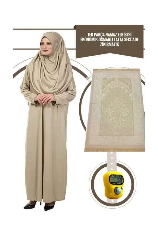 Yagona Namoz Libosi - Vizon- 5015 Va Joynamoz Va Zikr Tasbehi - Uchlik To'plam-Vizon - 1