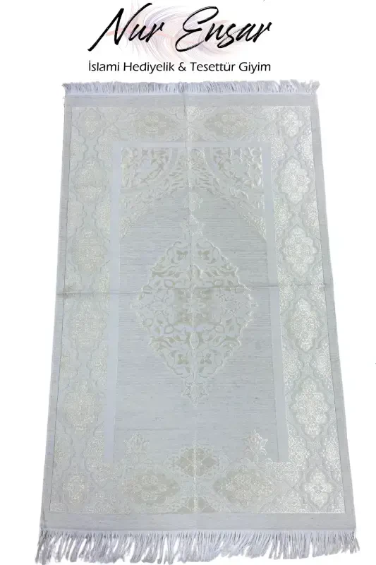 Yasin Book, Prayer Rug, Rosary, Dowry, Hajj and Umrah Gift Set-Cream - 2