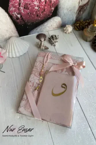 Yasin Book, Prayer Rug, Rosary, Dowry, Hajj and Umrah Gift Set-Pink - 1