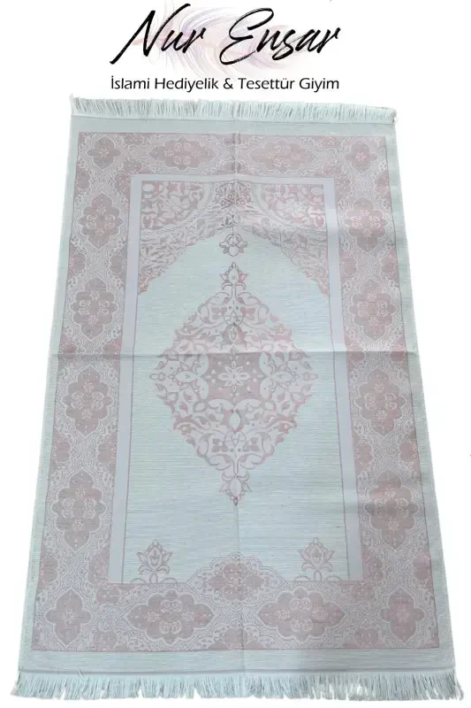 Yasin Book, Prayer Rug, Rosary, Dowry, Hajj and Umrah Gift Set-Pink - 2