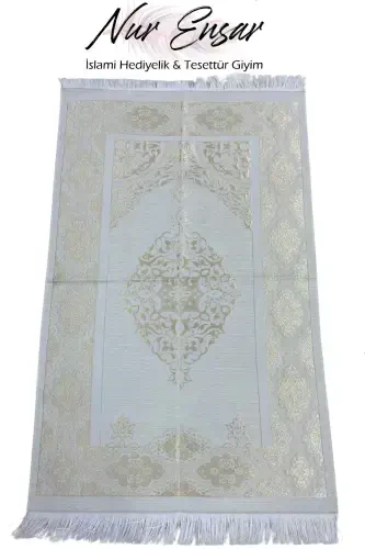 Yasin Kitabı, Seccade, Tespih, Çeyiz, Hac ve Umre Hediyelik Seti-Kahve - 2