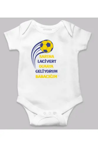 Yellow-Navy Fan Printed Baby Bodysuit Snap Buttoned Onesie - White 