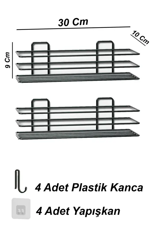 Yopishqoq 2 li setli Hammom javoni Dush Shampunlik Devor Tartibga soluvchi Organizer - 7