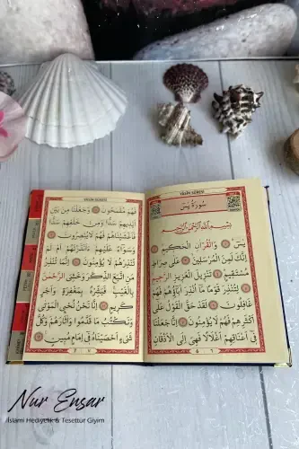 Yosin kitobi, joynamoz, tasbeh, sep, haj va umra uchun sovg'alar to'plami - krem - 3