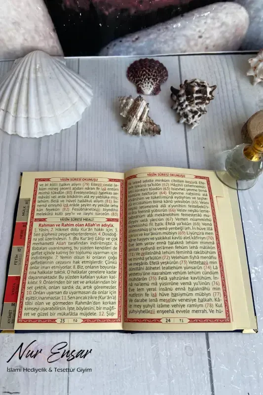 Yosin kitobi, joynamoz, tasbeh, sep, haj va umra uchun sovg'alar to'plami - krem - 5