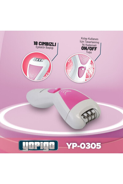 Yp-0305 Essential 4-Head Super Luxury Epilator Facial Hair Removal Tool Hair Removal Machine Heel Rasp - 3