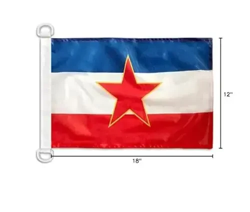 Yugoslavia NAUTICAL Flag 18'' x 12'' - Yugoslavian flags 30 x 45 cm. - Banner 12x18 in for boat - AZ FLAG - 5