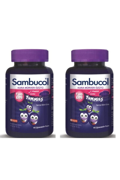 Yummies 60 Tablets 2 Pack - SAMBUCOL