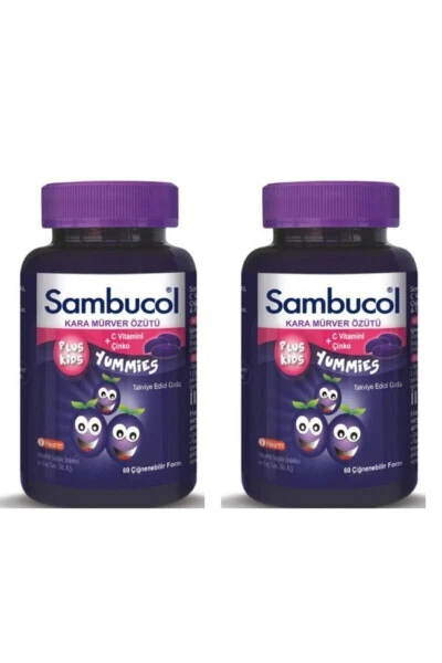 Yummies 60 Tablets 2 Pack - SAMBUCOL