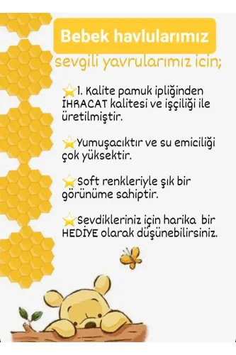 Yumuşacık %100 Pamuk Kız-Erkek Bebek ve Yenidoğan Banyo Havlu Kundak Ayıcık Kahverengi-Kahverengi - 5