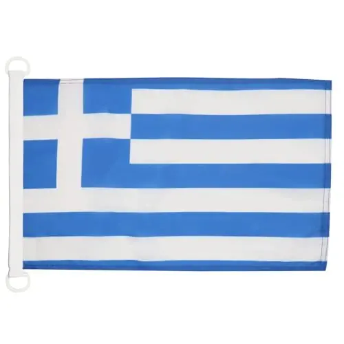 Greece NAUTICAL Flag 18'' x 12'' - Greek flags 30 x 45 cm. - Banner 12x18 in for boat - AZ FLAG 