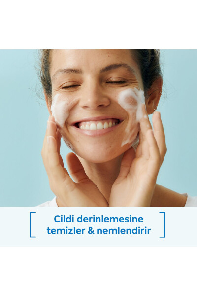 Yüz Yıkama Köpüğü Canlandırıcı Lotus Çiçeği içeren Yüz Temizleyici 150ml Normal Cilt - 5