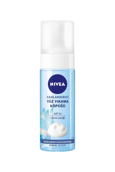 Yuz Yuvish Ko'piği Yuzni Tozalovchi Lotus Guli bilan Tirkashtiruvchi 150ml Oddiy Teri - 8