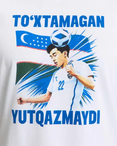 Жаҳон чемпионати 2026 Т-shirt 