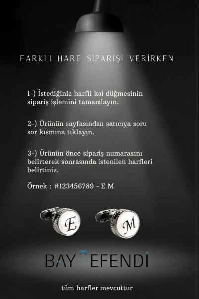 Запонки с круглой буквой в деревянной коробке буква Y - 9