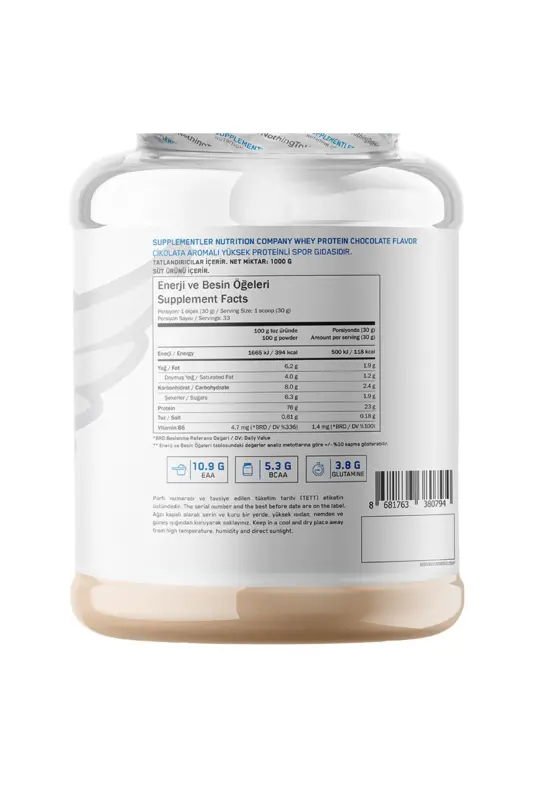 Zardob oqsili 1000 g - Shokolad - 2