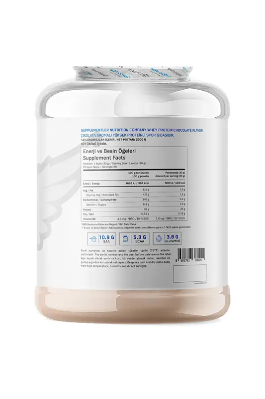 Zardob oqsili 2000 gr - Shokolad - 3