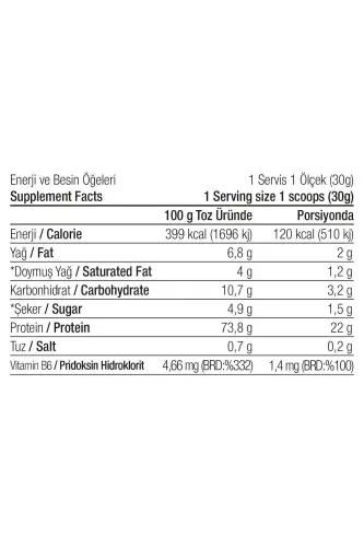 Zardob oqsili kukun 540 gramm Pechene - WEST NUTRITION (1)