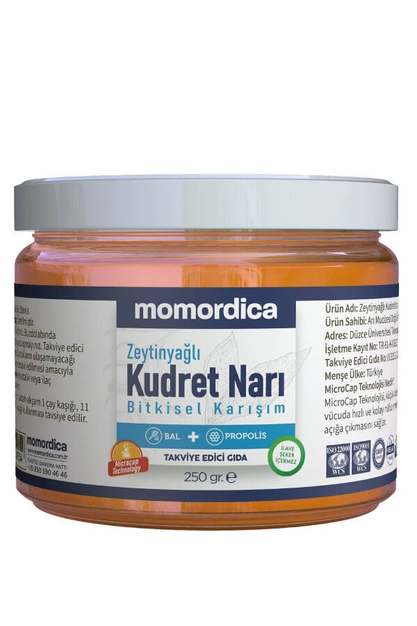 Zaytun yog'i bilan Kudrat Anori (propolis va asal qo'shilgan) - 250gr - 1