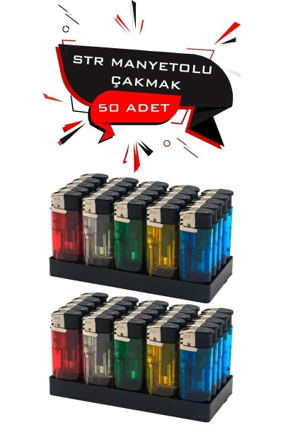 Зажигалка с платиновым покрытием с магнитом 50 штук - EKIZ