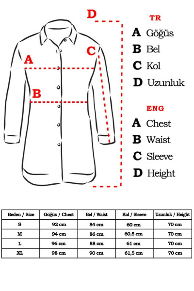 Женская бордовая туника - 8