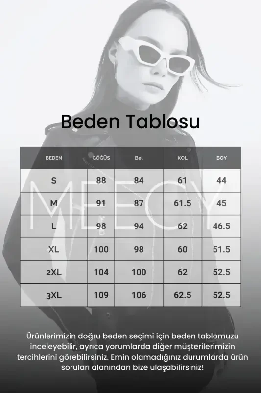 Женская кожаная куртка - 2