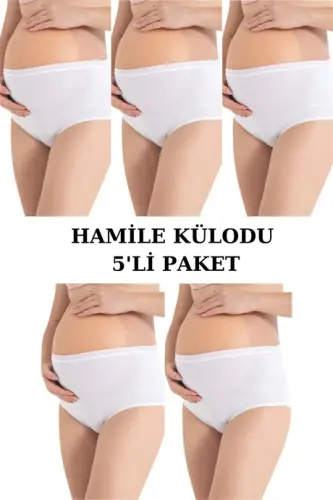 Женские хлопковые эластичные трусы Angelino Lingerie с высокой талией белого цвета для беременных и после родов в упаковке из 2 штук - 1