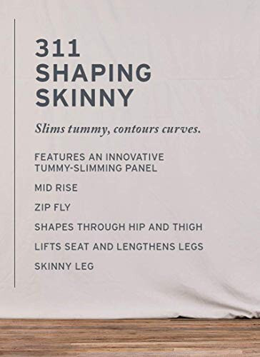 Женские зауженные джинсы Levi's 311 Shaping Skinny (Также доступны в размерах Plus) - 15