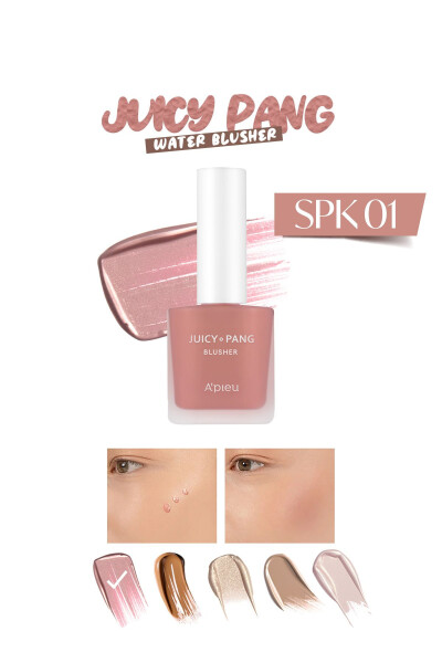 Жидкие румяна с фруктовым ароматом и перламутровым блеском Juicy-pang Water Blusher Shimmer (SPK01) - 9